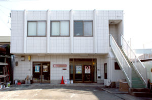 ペン益塗装店社屋